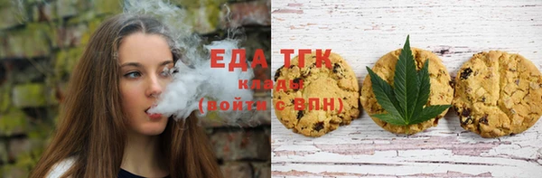 прущий лед Балахна