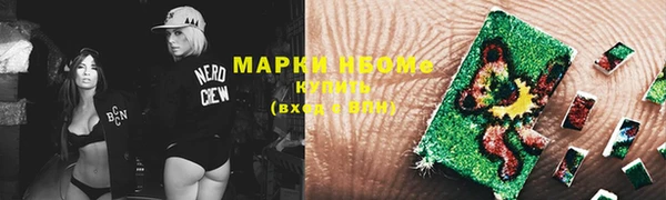 гидропоника Балабаново