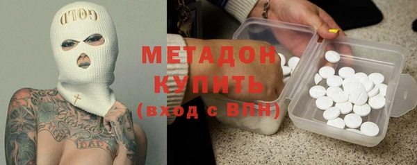 прущий лед Балахна