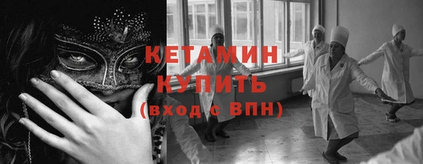 прущий лед Балахна