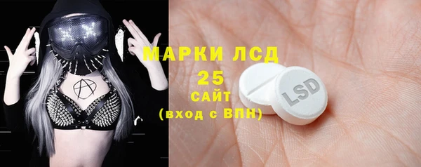 альфа пвп Баксан