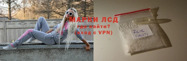 гидропоника Балабаново