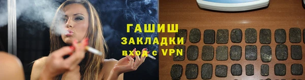 прущий лед Балахна