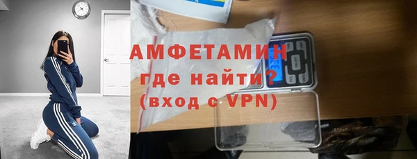прущий лед Балахна
