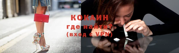 гидропоника Балабаново