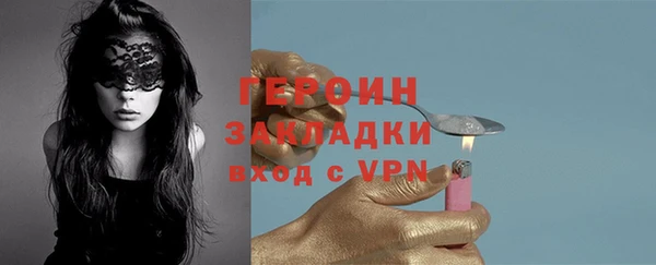 гидропоника Балабаново