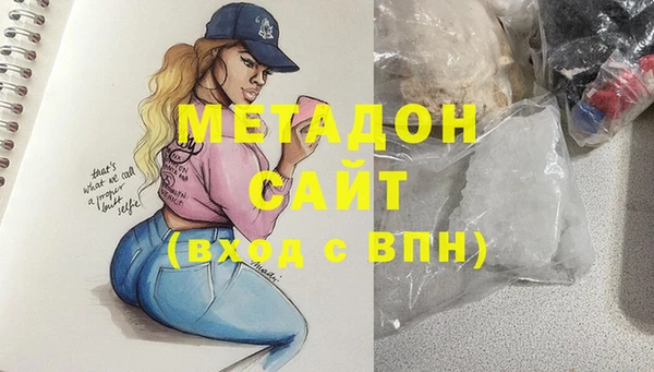прущий лед Балахна