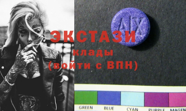 прущие крисы Майский