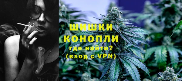 прущий лед Балахна