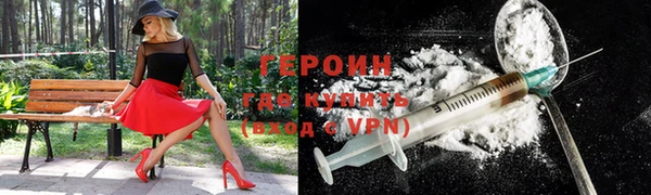 прущий лед Балахна