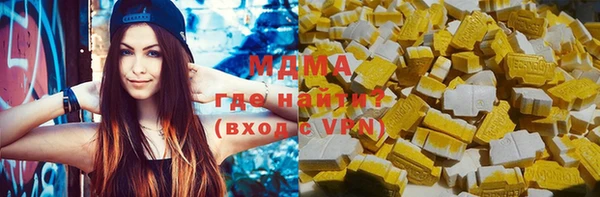 гидропоника Балабаново