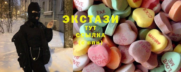 гидропоника Балабаново