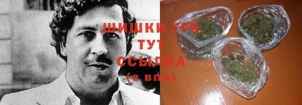 гидропоника Балабаново