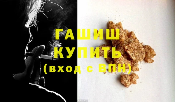 гидропоника Балабаново