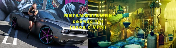 гидропоника Балабаново